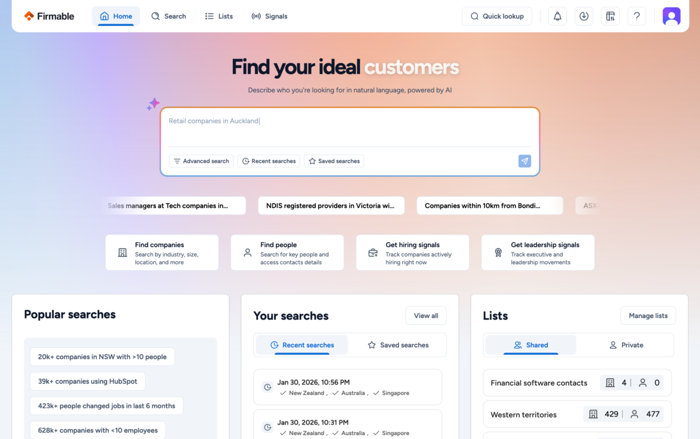 Firmable Home page