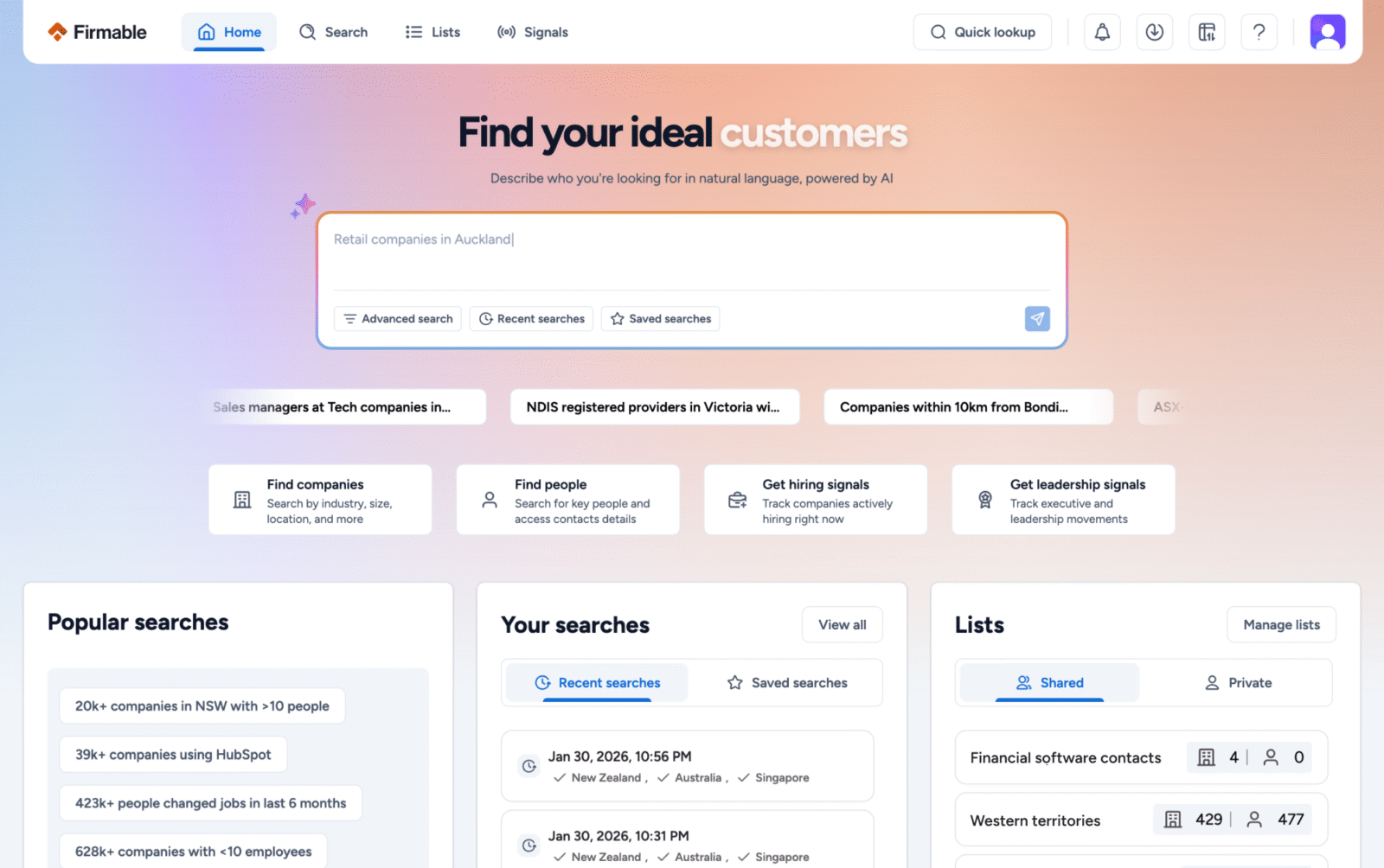 Firmable Home page