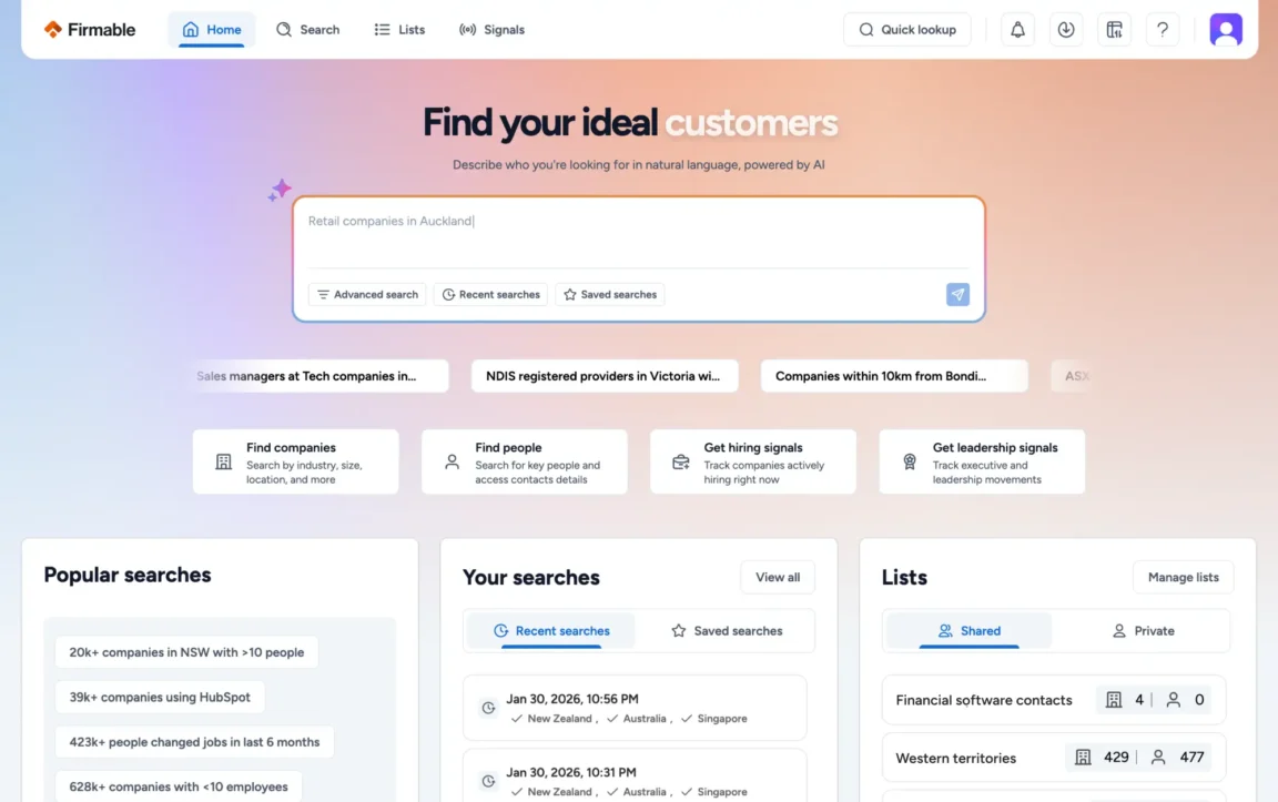 Firmable Home Page