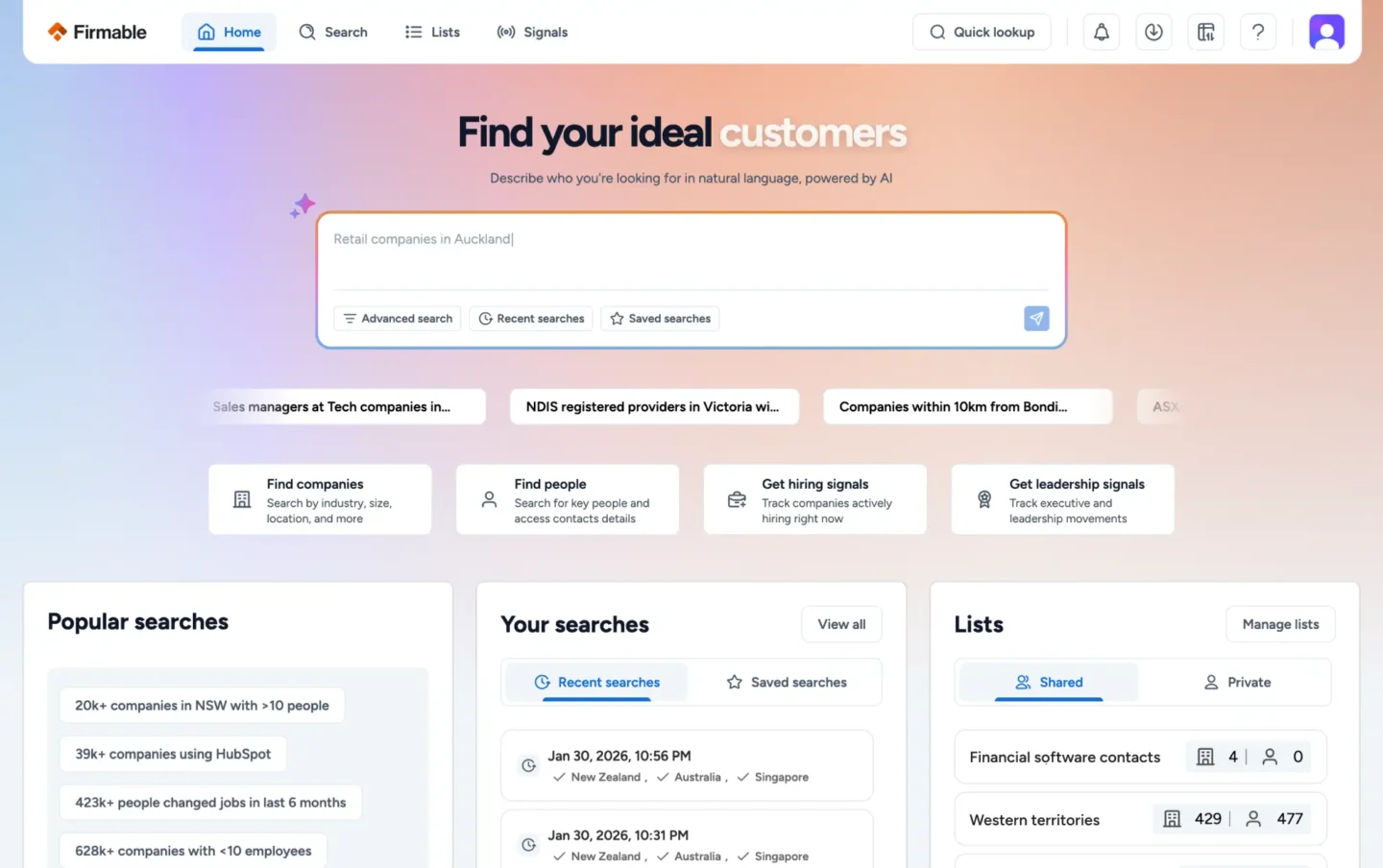 Firmable Home Page